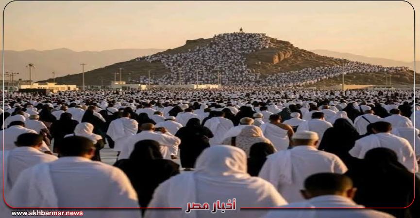 أخبار مصر 2050