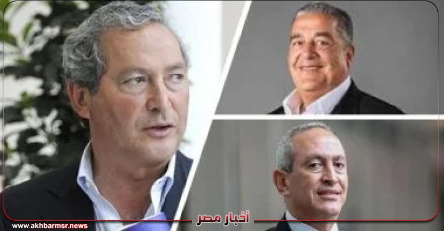 أخبار مصر 2050