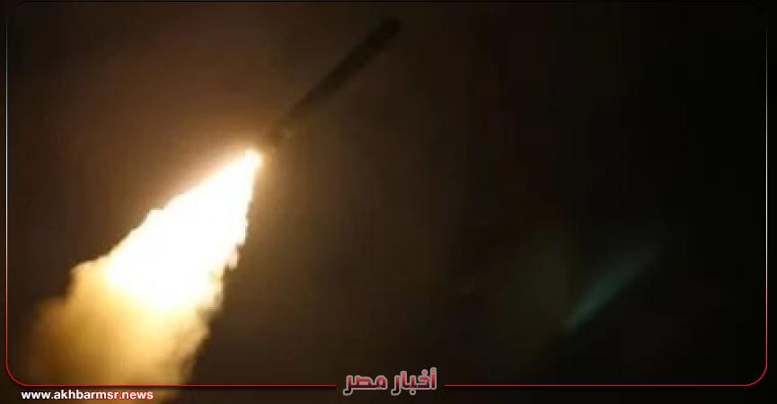 أخبار مصر 2050
