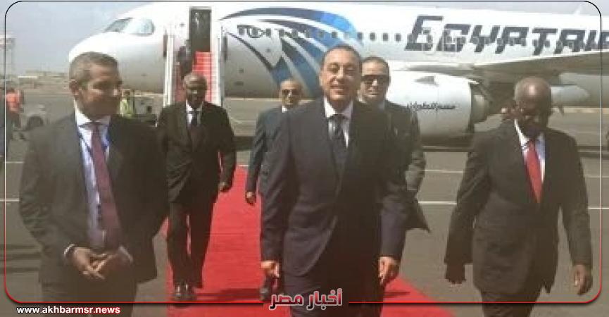 أخبار مصر 2050