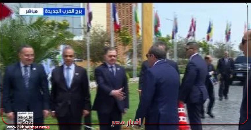 أخبار مصر 2050