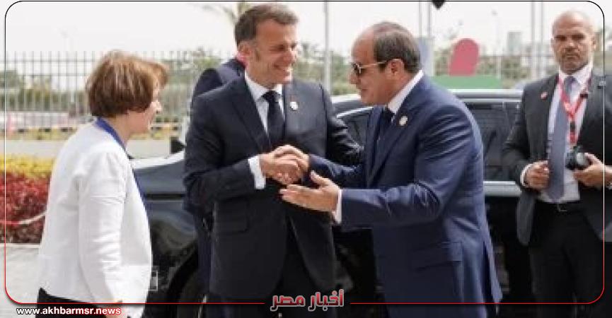 أخبار مصر 2050