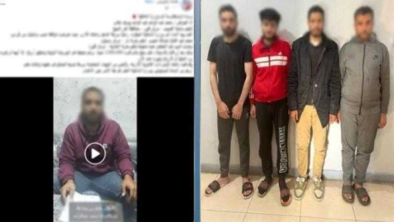النصب باسم البورصة.. ضبط متهمين استولوا على أموال سائق بكفر الشيخ