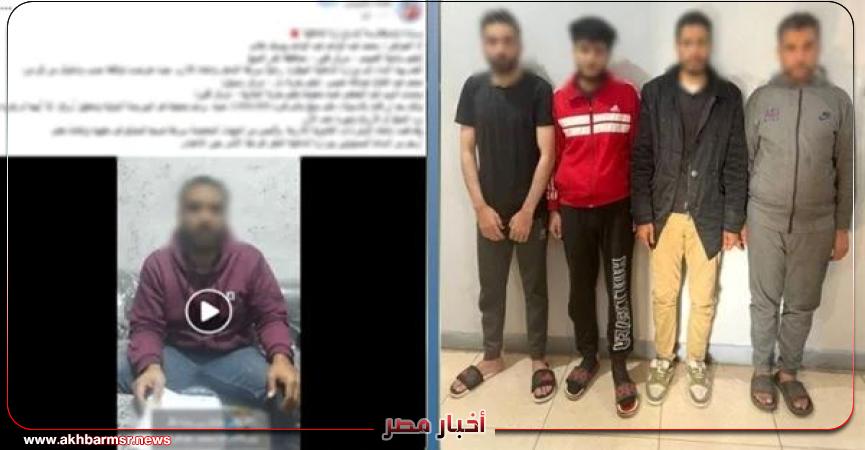 النصب باسم البورصة.. ضبط متهمين استولوا على أموال سائق بكفر الشيخ