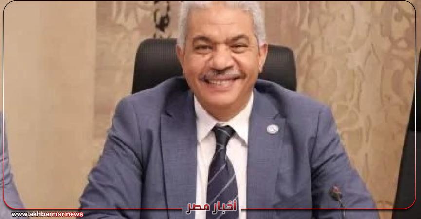 أخبار مصر 2050