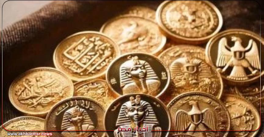 أخبار مصر 2050