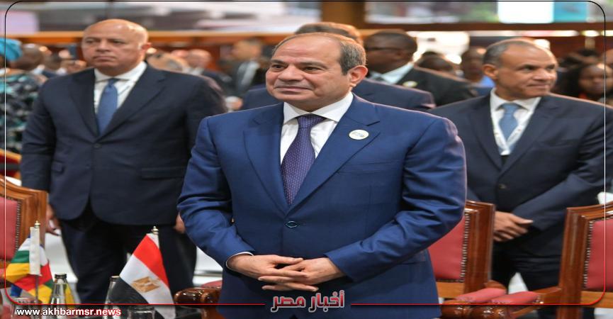 أخبار مصر 2050