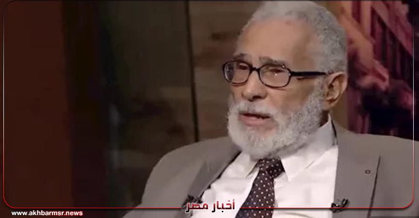أخبار مصر 2050