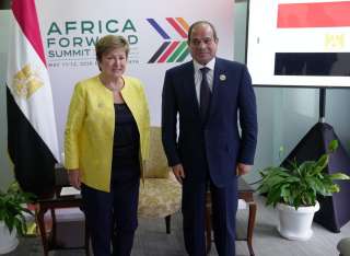 الرئيس عبد الفتاح السيسي،  يلتقي اليوم بالسيدة كريستالينا جورجيفا المديرة التنفيذية لصندوق النقد الدولي، وذلك على هامش مشاركة سيادته في قمة أفريقيا