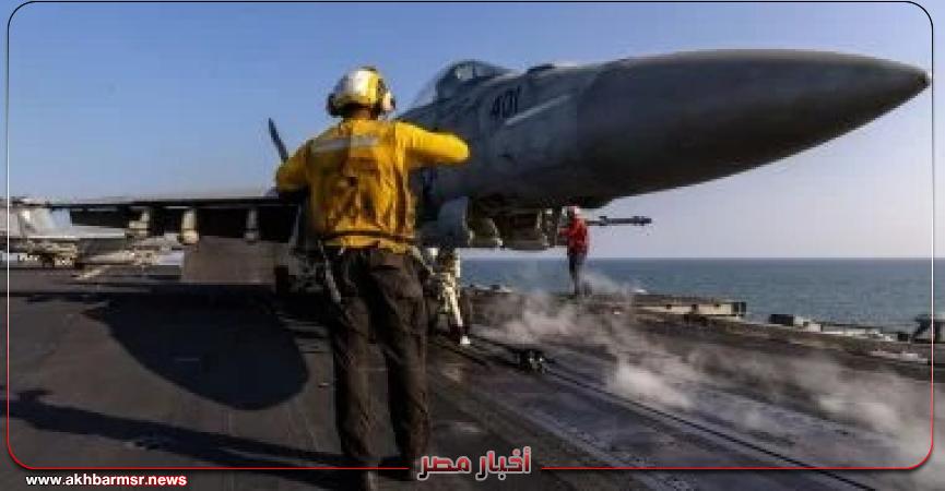 أخبار مصر 2050