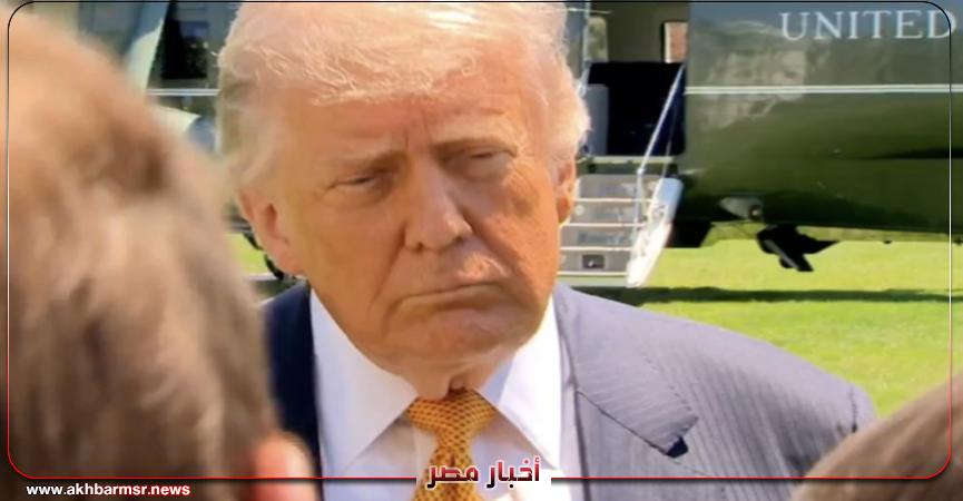 أخبار مصر 2050