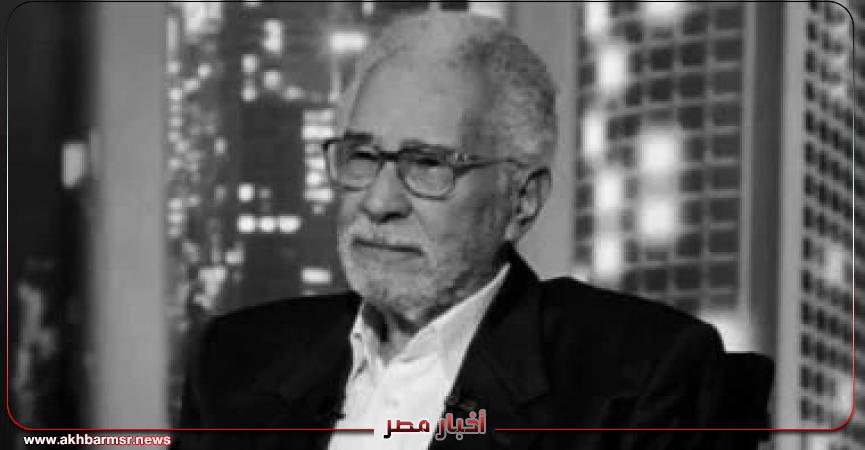 أخبار مصر 2050