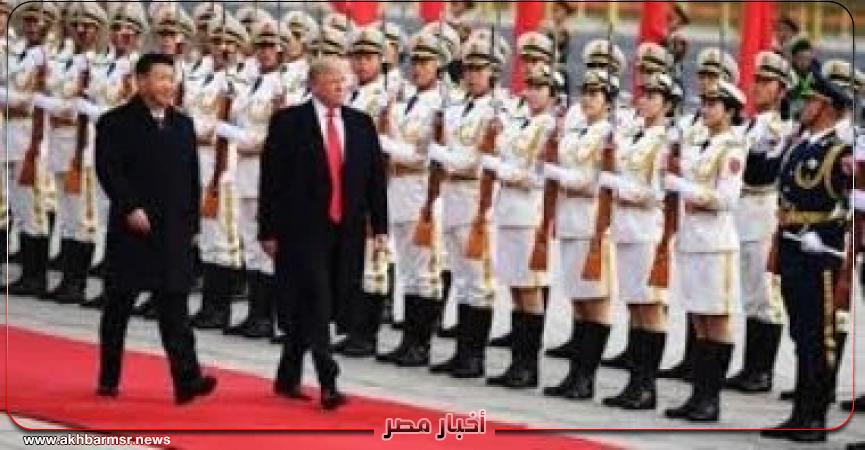 أخبار مصر 2050