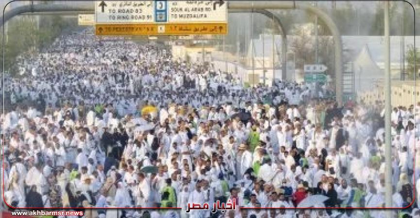 أخبار مصر 2050