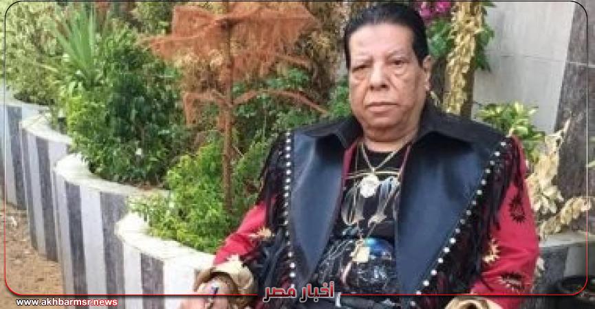 أخبار مصر 2050