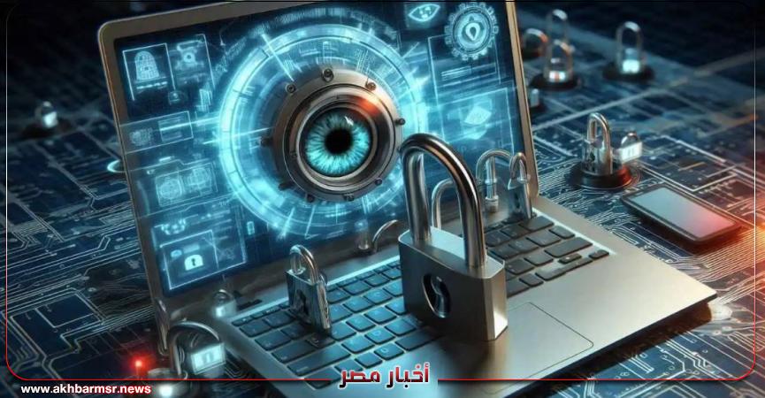 أخبار مصر 2050