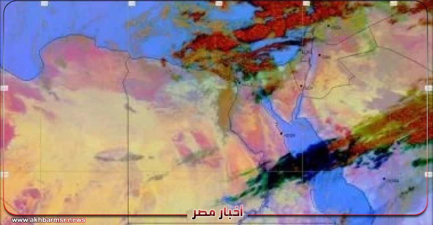 أخبار مصر 2050