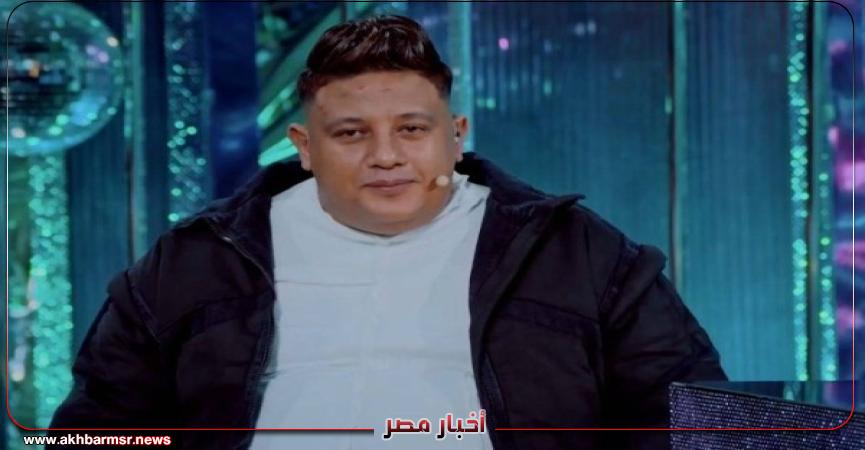 أخبار مصر 2050