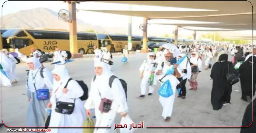 أخبار مصر 2050