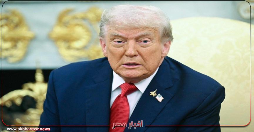 أخبار مصر 2050