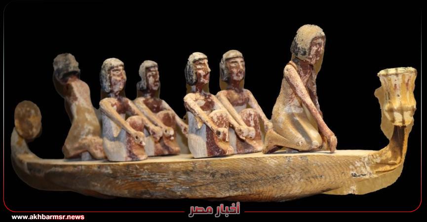 أخبار مصر 2050
