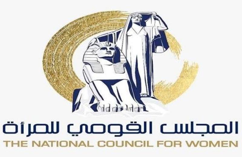 المجلس القومي للمرأة يطلق حملة طرق الأبواب للتوعية بأضرار المخدرات على الأسرة والمجتمع بـ10 محافظات