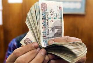 بمناسبة عيد الأضحى المبارك.. الحكومة تعلن تقديم صرف المرتبات.. عاجل