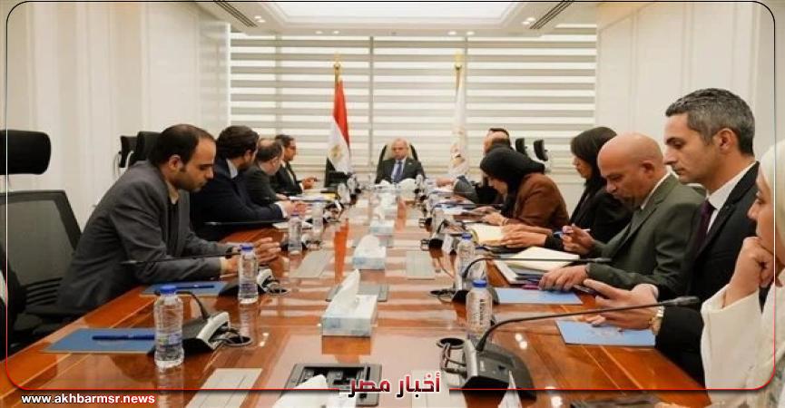 أخبار مصر 2050