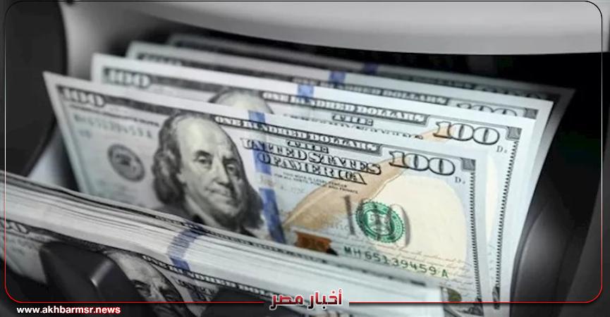 أخبار مصر 2050