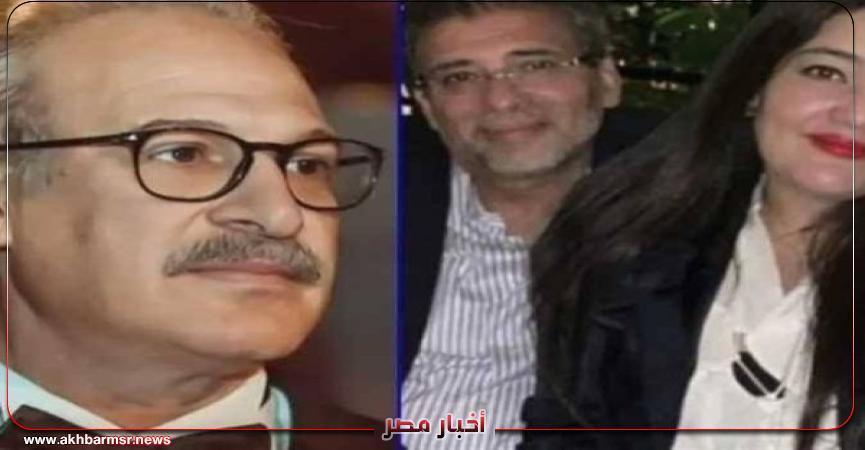 أخبار مصر 2050