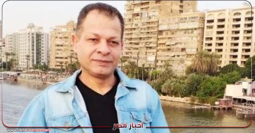 أخبار مصر 2050