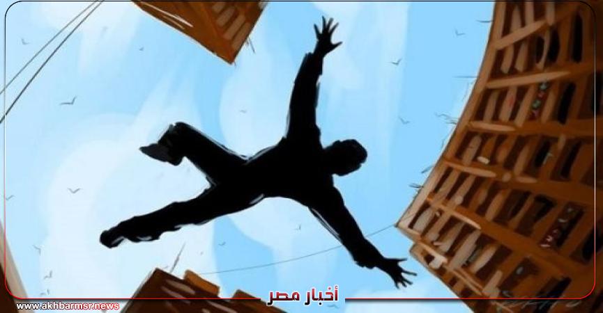 أخبار مصر 2050