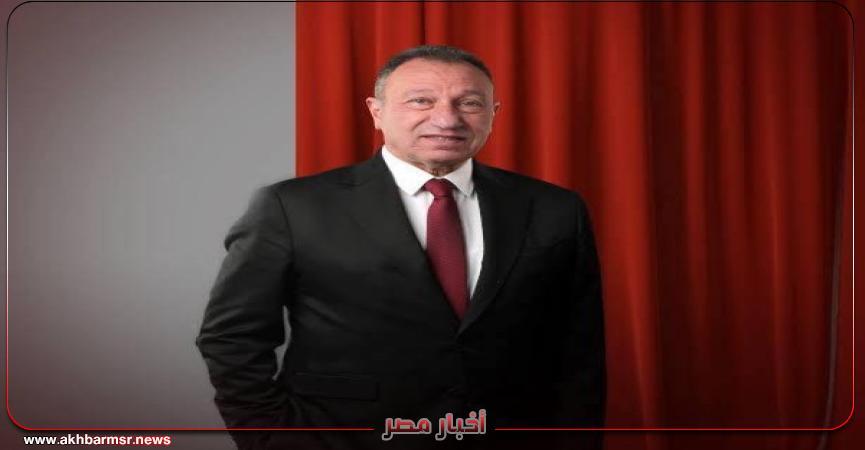 أخبار مصر 2050