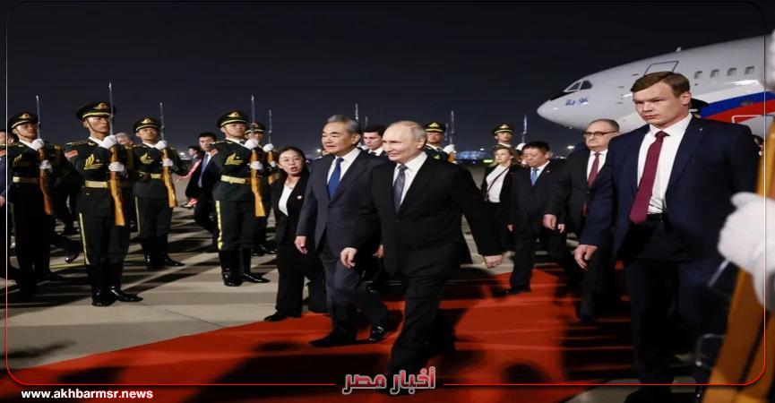 أخبار مصر 2050
