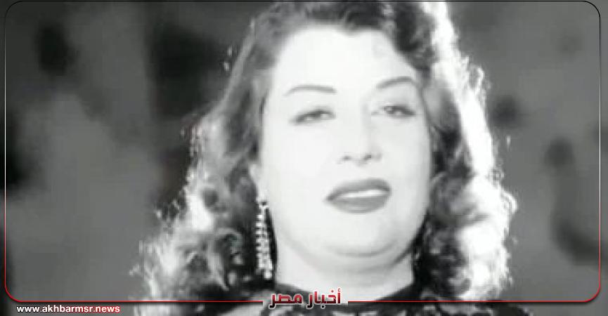 أخبار مصر 2050