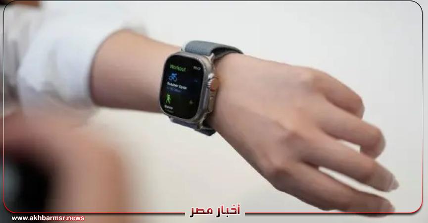 أخبار مصر 2050