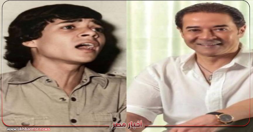 أخبار مصر 2050