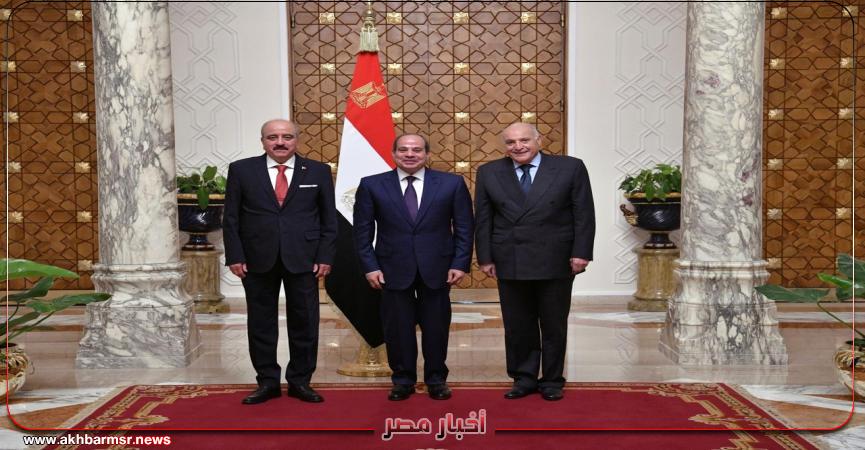 أخبار مصر 2050