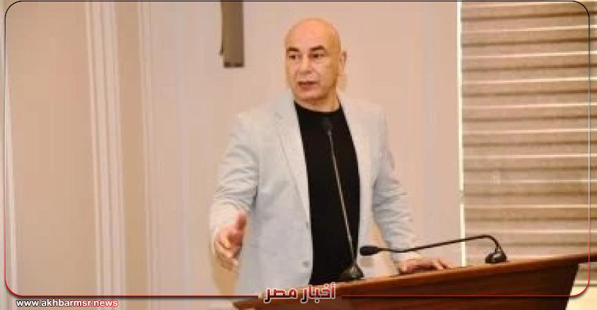 أخبار مصر 2050