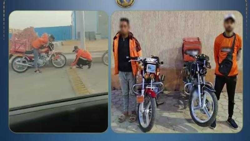 ضبط شخصين يستقلان دراجتين ناريتين أتلفا مطبا صناعيا عمدا بحدائق أكتوبر