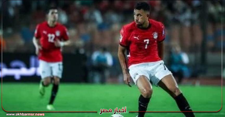 أخبار مصر 2050