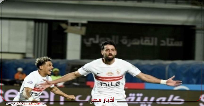 أخبار مصر 2050