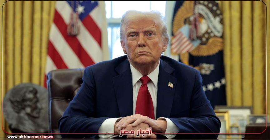 أخبار مصر 2050