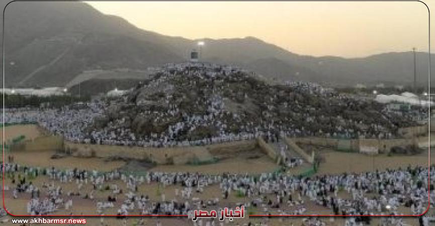 أخبار مصر 2050