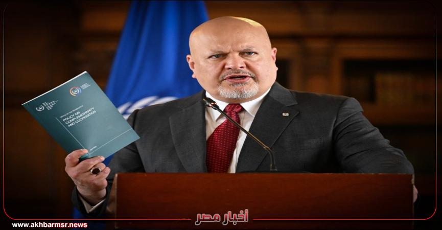 أخبار مصر 2050