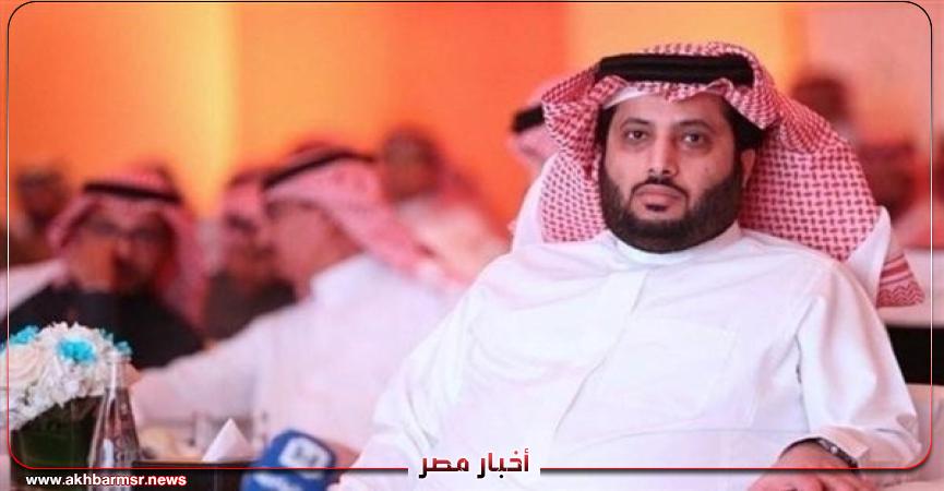 أخبار مصر 2050