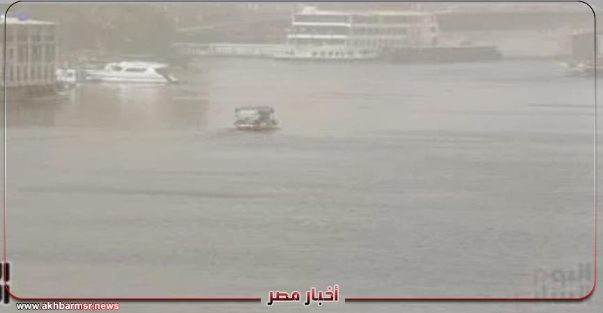 أخبار مصر 2050