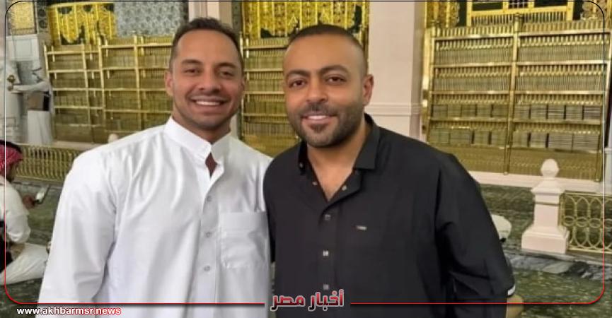 أخبار مصر 2050