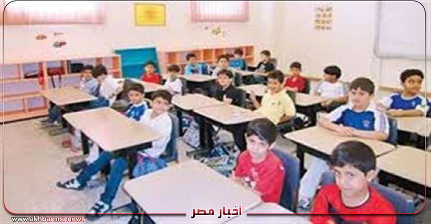 أخبار مصر 2050