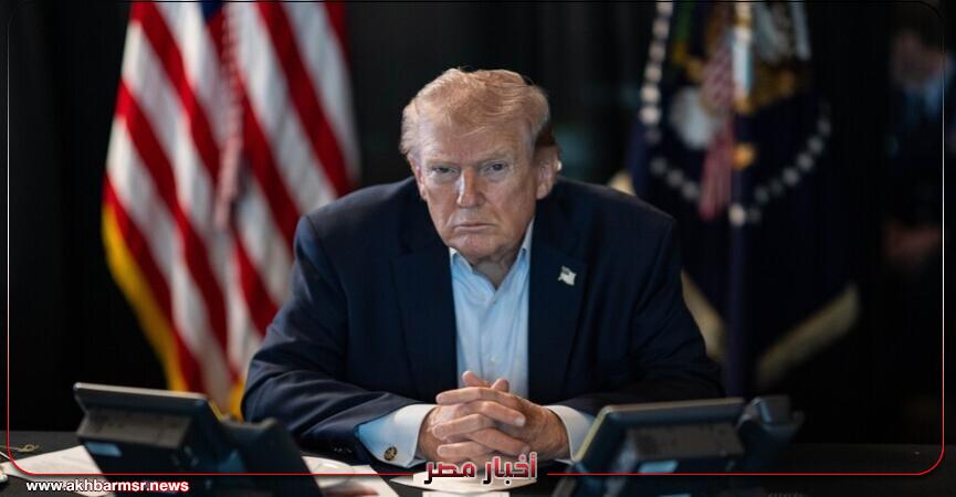 أخبار مصر 2050